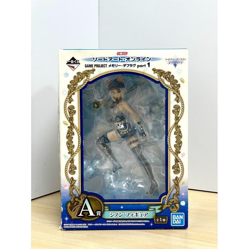 X4 Bandai Ichiban Kuji A Prize - огляд і ціна Kotobukiya Bishoujo