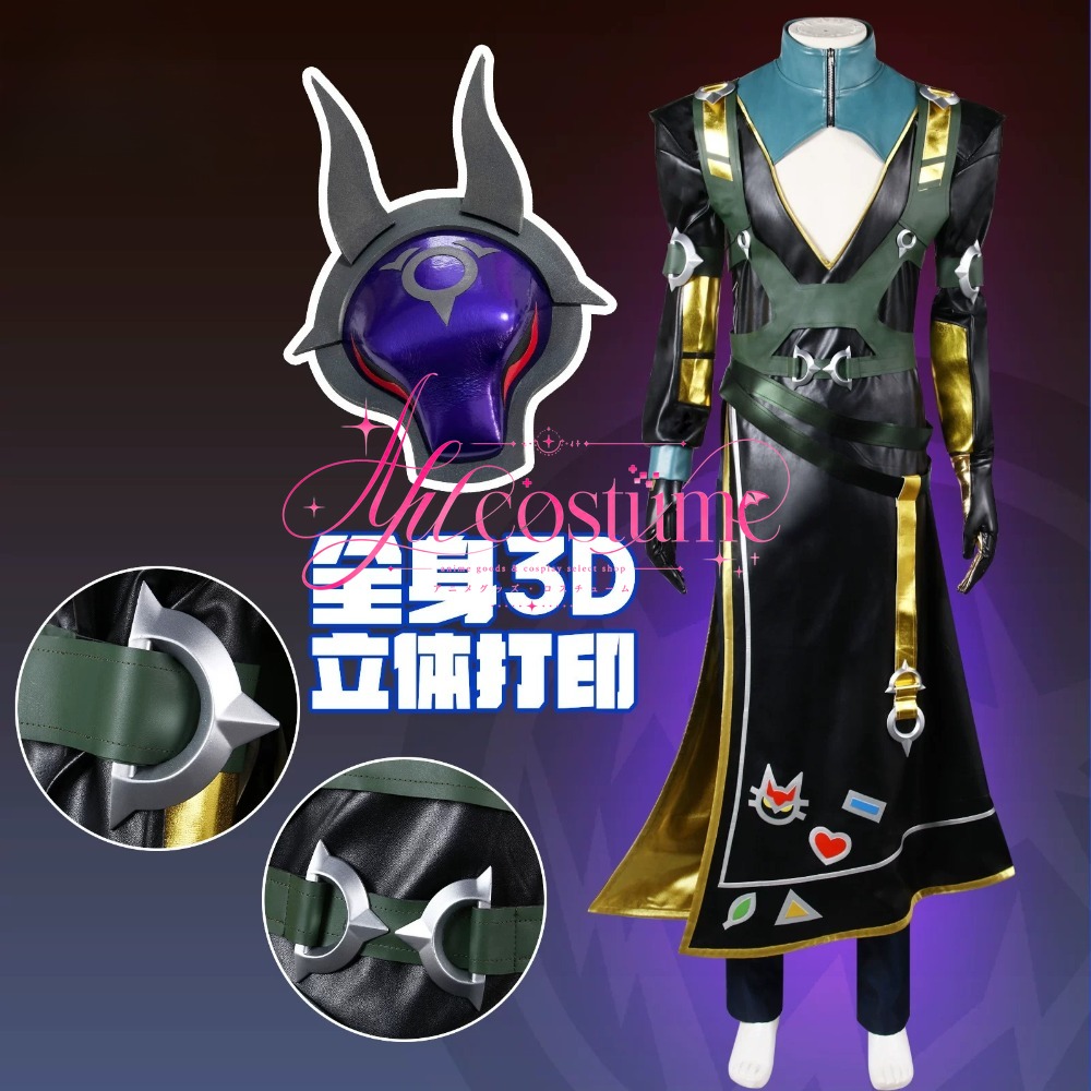 Heartsteel Yone Cosplay Costum - огляд і ціна Anime Cosplay Outfits Male