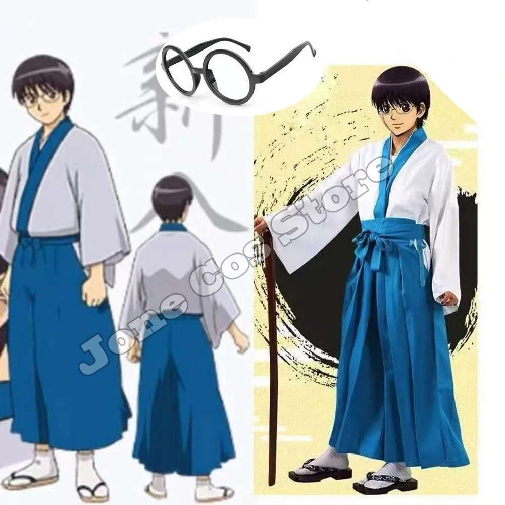 Shimura Shinpachi Cosplay Cost - огляд і ціна Anime Cosplay Kimono