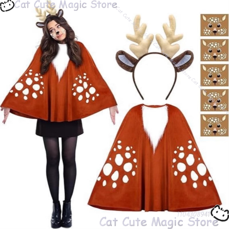 2025 Christmas Jungle elk cloa - огляд і ціна Anime Cosplay Event 2025
