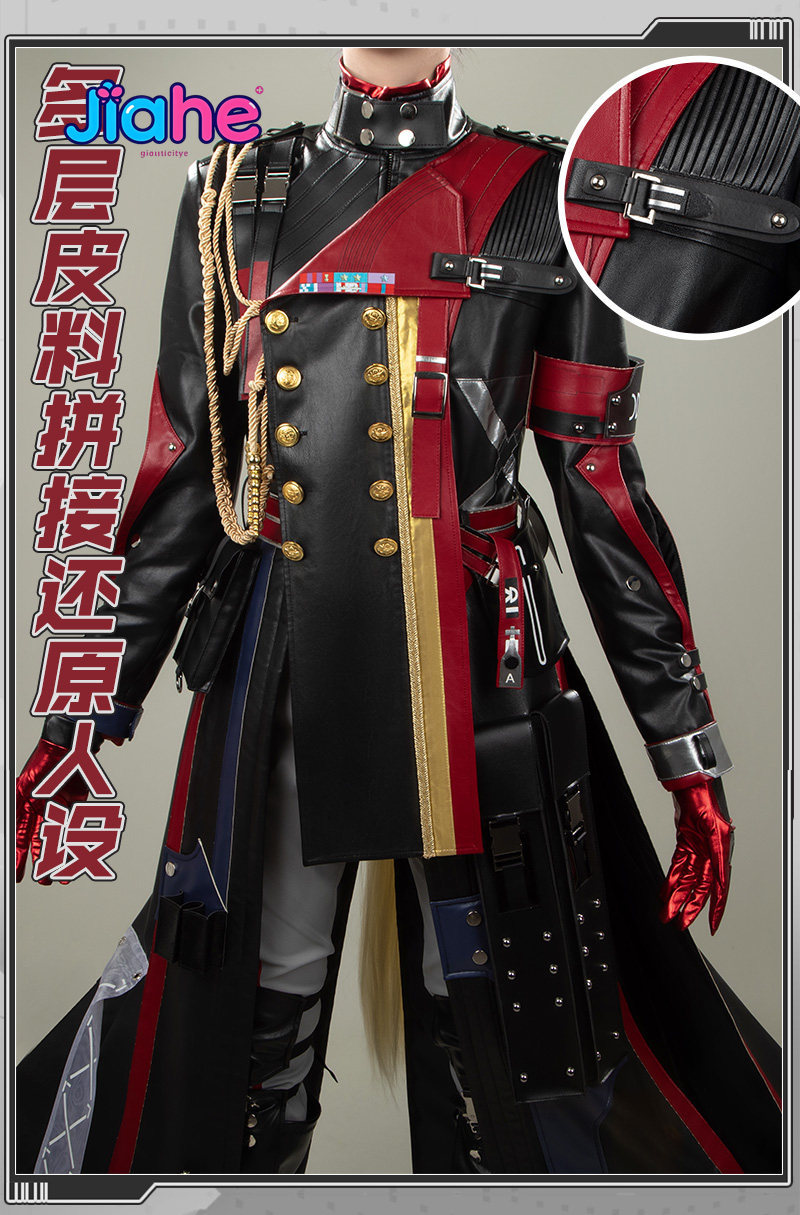 In stock Arknights: Endfield H - огляд і ціна Anime Cosplay Outfits Male