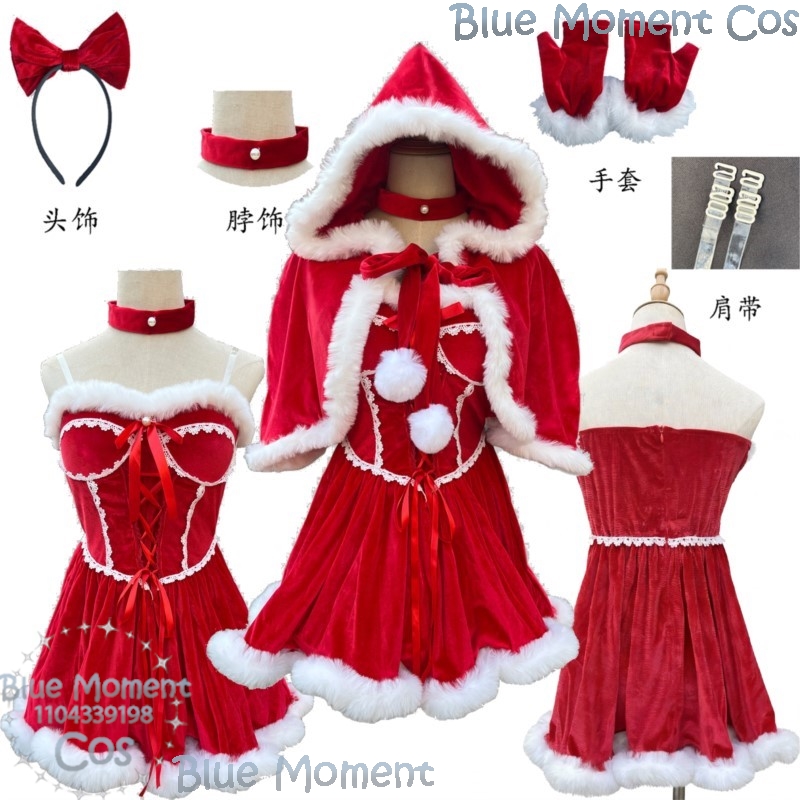 2025 Christmas Red Dress White - огляд і ціна Anime Cosplay Event 2025