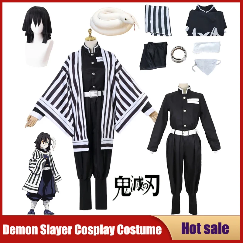 Anime Demon Slayer Cosplay Cos - огляд і ціна Demon Slayer Haori