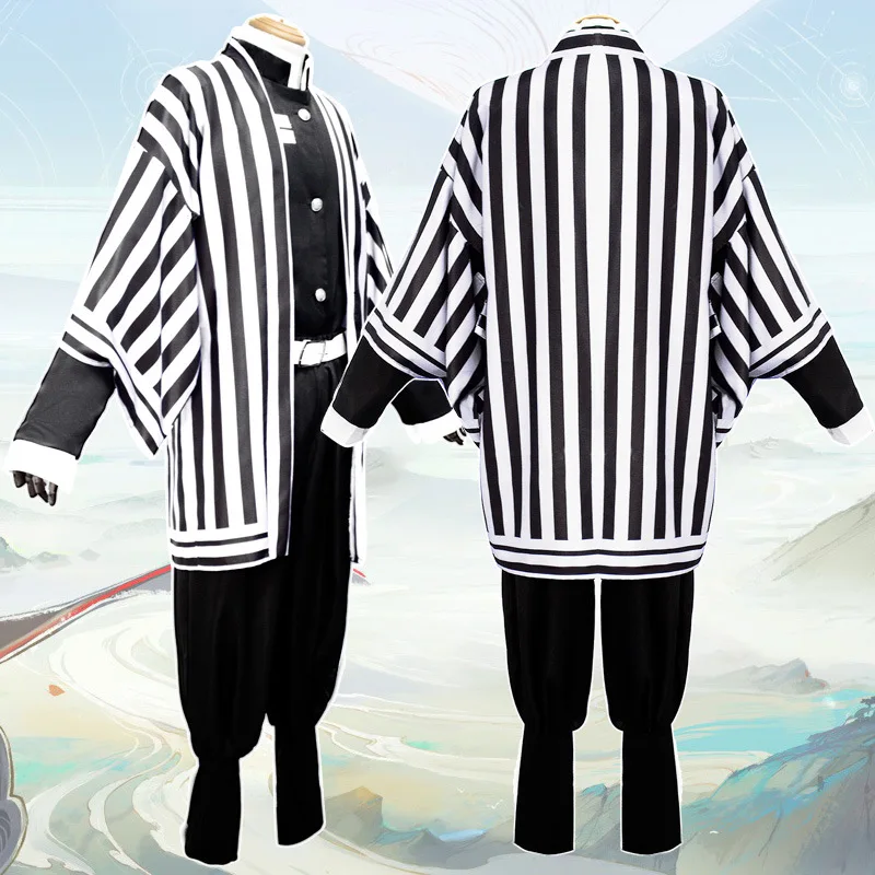Anime Demon Slayer Cosplay Cos - огляд і ціна Demon Slayer Haori