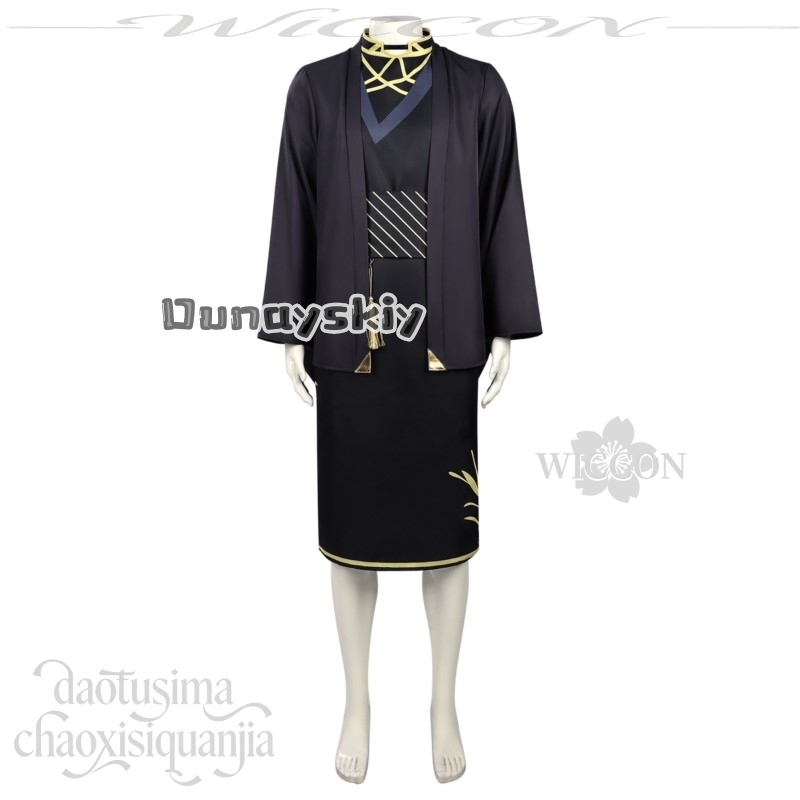 LWW20*Rōsei Kantsubaki Costume - огляд і ціна Anime Cosplay Dance