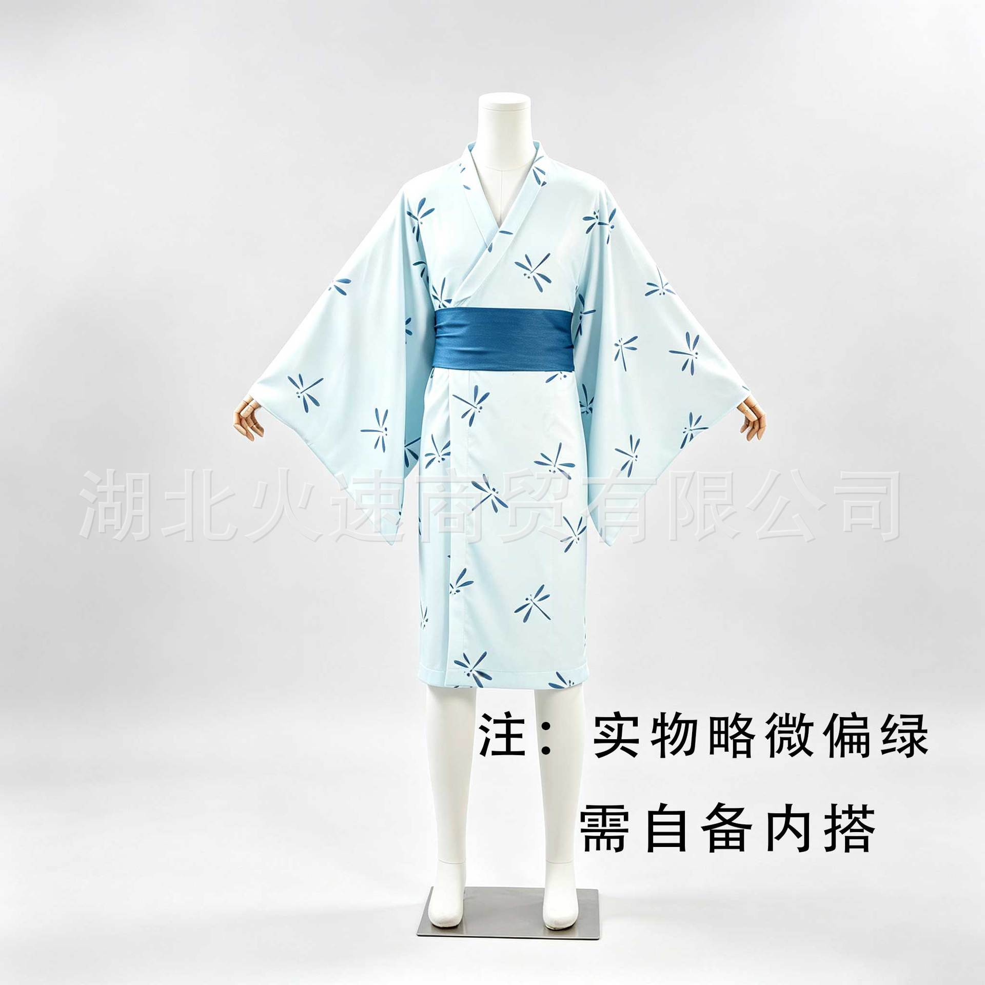Newly Dragonfly Gojo Satoru Co - огляд і ціна Anime Cosplay Kimono